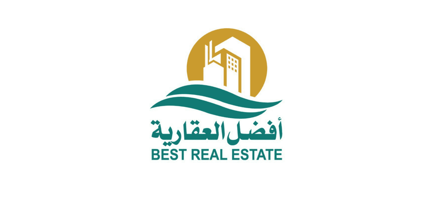 أفضل العقارية