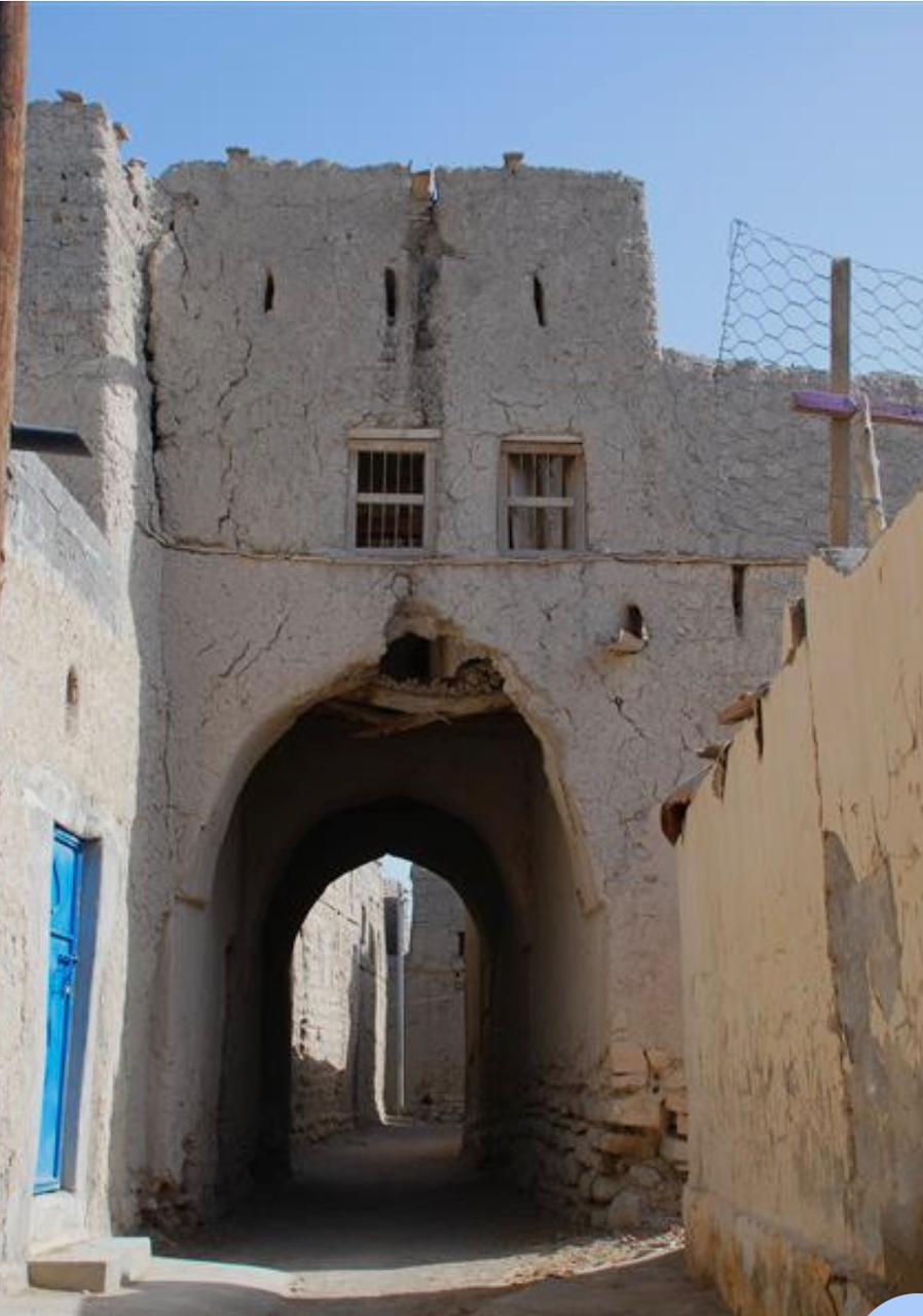 مرحلة النشأة